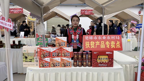 蔡亞萍 辣椒助農(nóng) ,讓鄉(xiāng)親們的日子更紅火